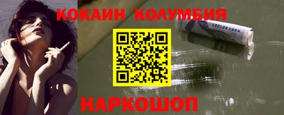 ALPHA-PVP Кунгур