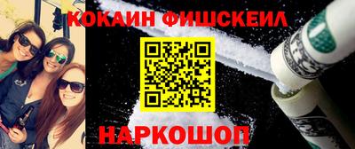 хмурый Кулебаки