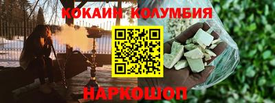 хмурый Кулебаки