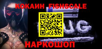 MESCALINE Кумертау