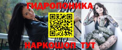MESCALINE Кумертау
