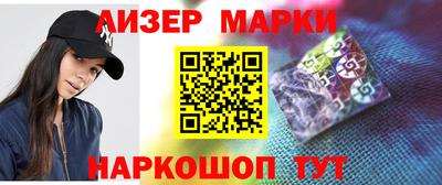 ALPHA-PVP Кунгур