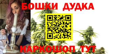 MESCALINE Кумертау