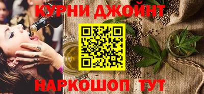 ALPHA-PVP Кунгур