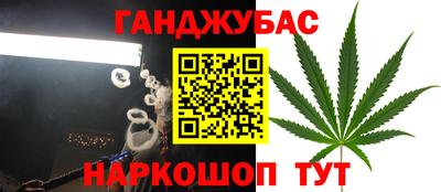 MESCALINE Кумертау
