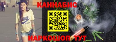ALPHA-PVP Кунгур