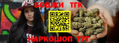 MESCALINE Кумертау