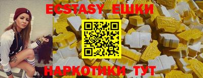 MESCALINE Кумертау