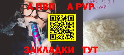 хмурый Кулебаки