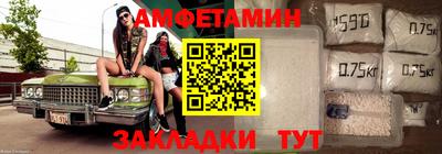 хмурый Кулебаки