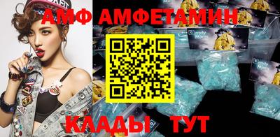 хмурый Кулебаки