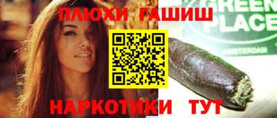 хмурый Кулебаки