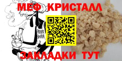 хмурый Кулебаки