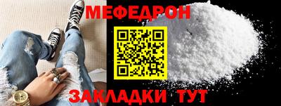 хмурый Кулебаки