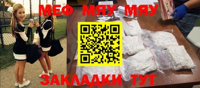 хмурый Кулебаки