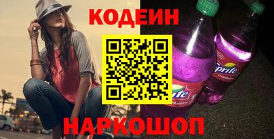 хмурый Кулебаки